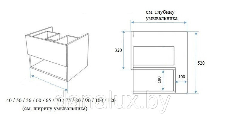 Тумба Дана Оптима 40 подвесная (цвет дуб галифакс) с умывальником Andrea 400 (400х351х95) - фото 4 - id-p204425573