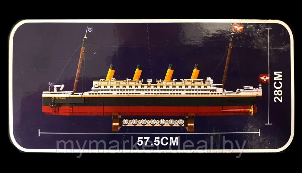 Конструктор большой "Корабль Титаник" 1507 дет - фото 7 - id-p204426379