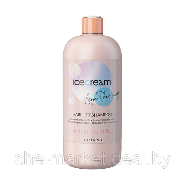 Шампунь объем восстанавливающий структуру волос Ice Cream Age Therapy Hair Lift Shampoo, 1л (Inebrya) - фото 1 - id-p183920437