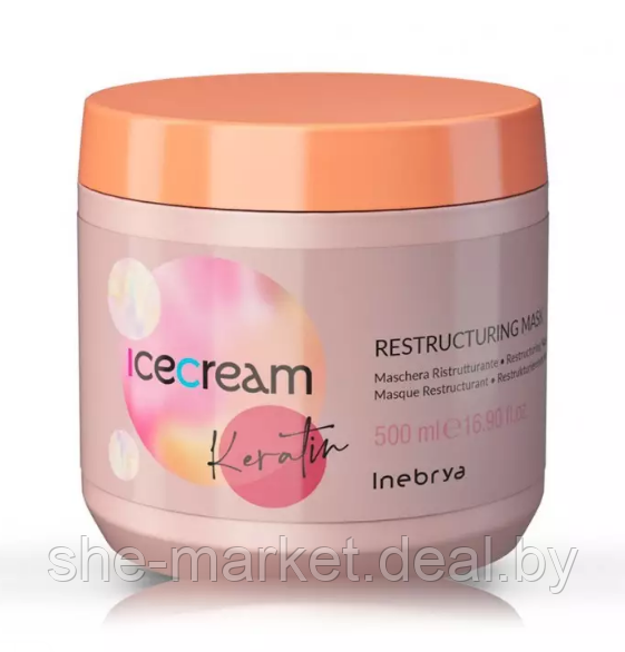 Маска восстанавливающая с кератином для волос Ice Cream keratin Restructuring Mask, 500мл (Inebrya) - фото 1 - id-p167385462