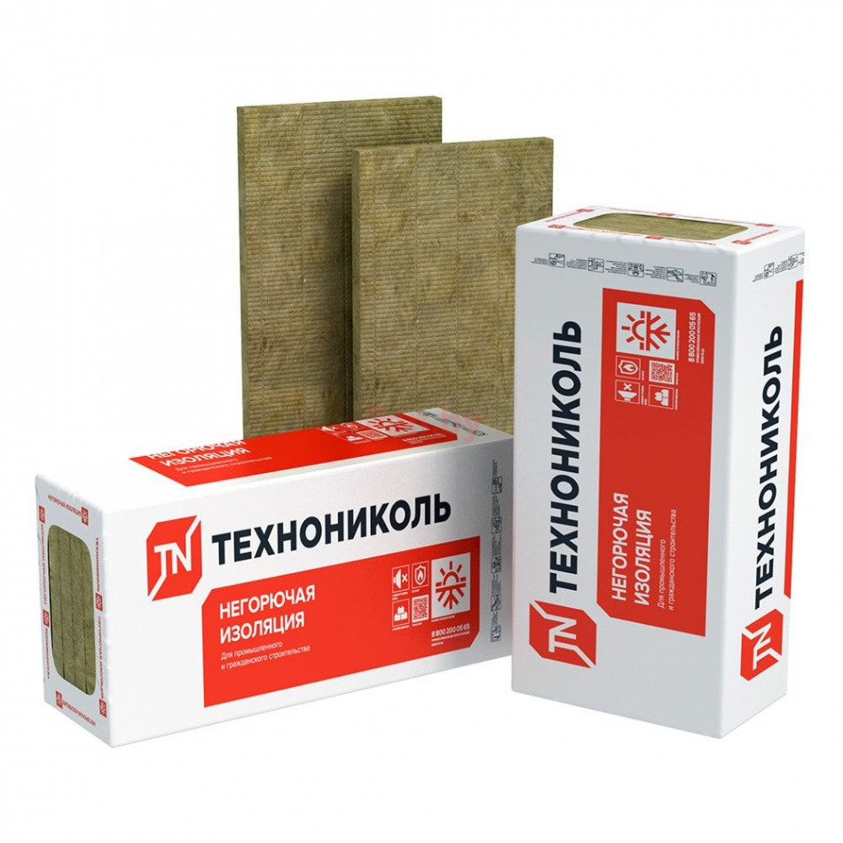 Плиты минераловатные ТЕХНОФАС ЭФФЕКТ 1200х600х100мм ОКРБ 23.99.19