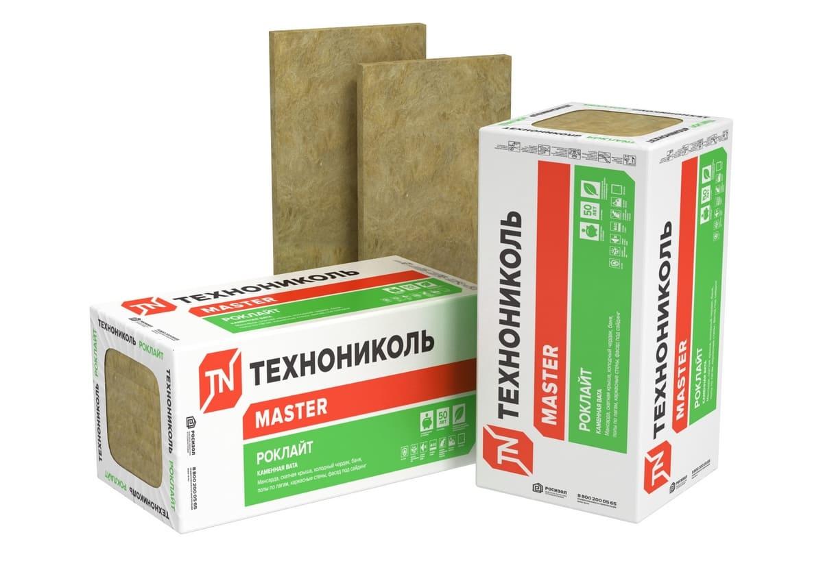 Плиты минераловатные РОКЛАЙТ 50% компрессия 1200х600х100мм (6плит) ОКРБ 23.99.19