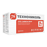 ТЕХНОНИКОЛЬ XPS CARBON PROF 1180х580х60 L Плиты пенополистирольные экструдированные, фото 2