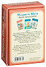 Оракул Мудрость Шута. 52 карты и инструкция в коробке, фото 4