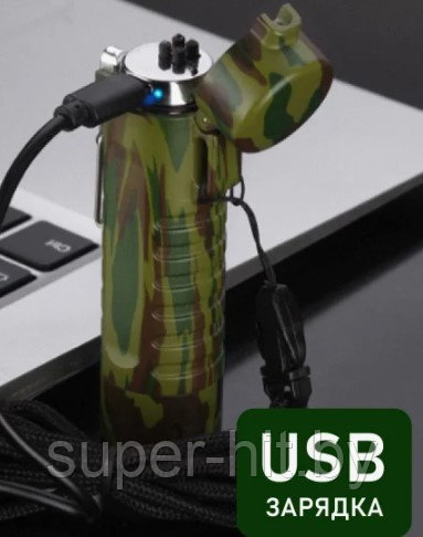 Электроимпульсная USB зажигалка с фонариком, ветрозащитная, для кемпинга и путешествий, камуфляжная - фото 3 - id-p204430853
