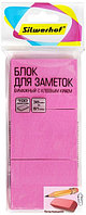 Бумага для заметок Silwerhof 38х51 мм., 75 г/м2, неон, розовый, 100 листов, 3 шт./уп., арт.1204460