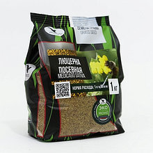 Семена травы эко моно "Люцерна посевная" 1 кг.