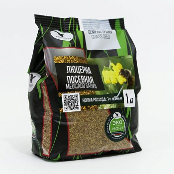 Семена травы эко моно "Люцерна посевная" 1 кг. - фото 1 - id-p204432952