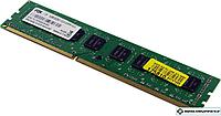 Оперативная память Foxline 8GB DDR3 PC3-10600 FL1333D3U9-8G