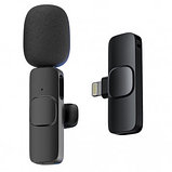 Беспроводной петличный микрофон K8 для устройств с разъемом IOS для айфонов, фото 6
