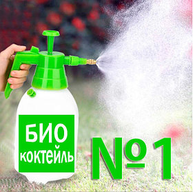 БИОКОКТЕЙЛЬ ДЛЯ САДА И РАССАДЫ