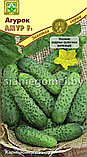 ОГУРЕЦ АМУР F1, фото 2