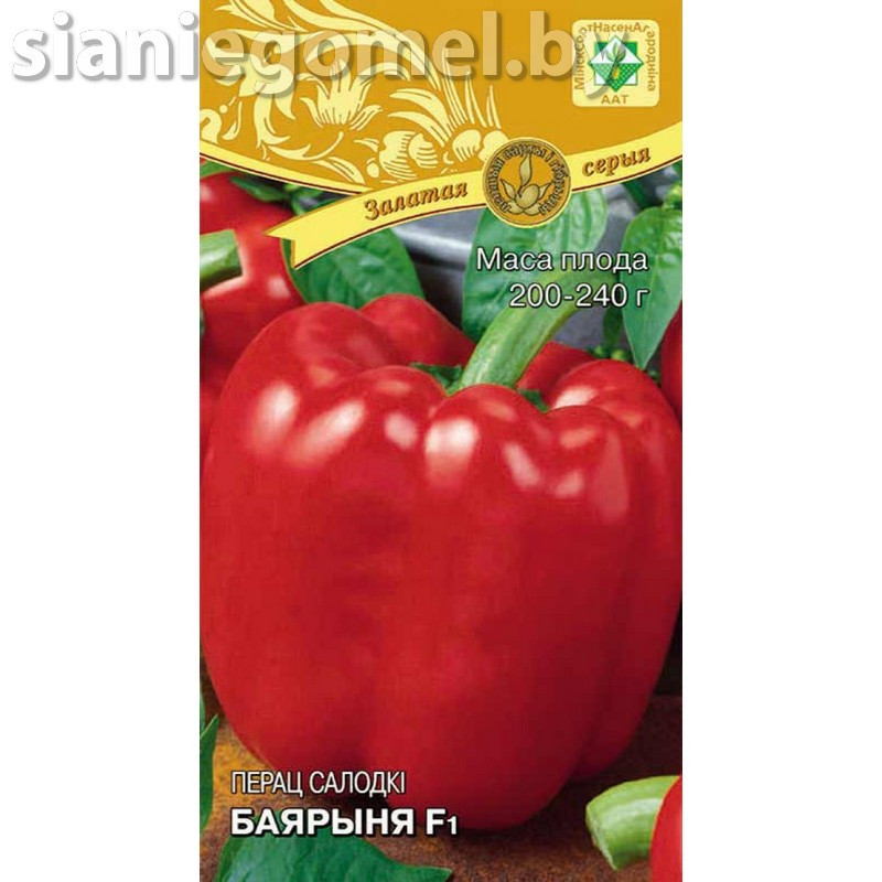 ПЕРЕЦ БОЯРЫНЯ F1