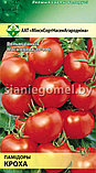 ТОМАТ КРОХА, фото 2