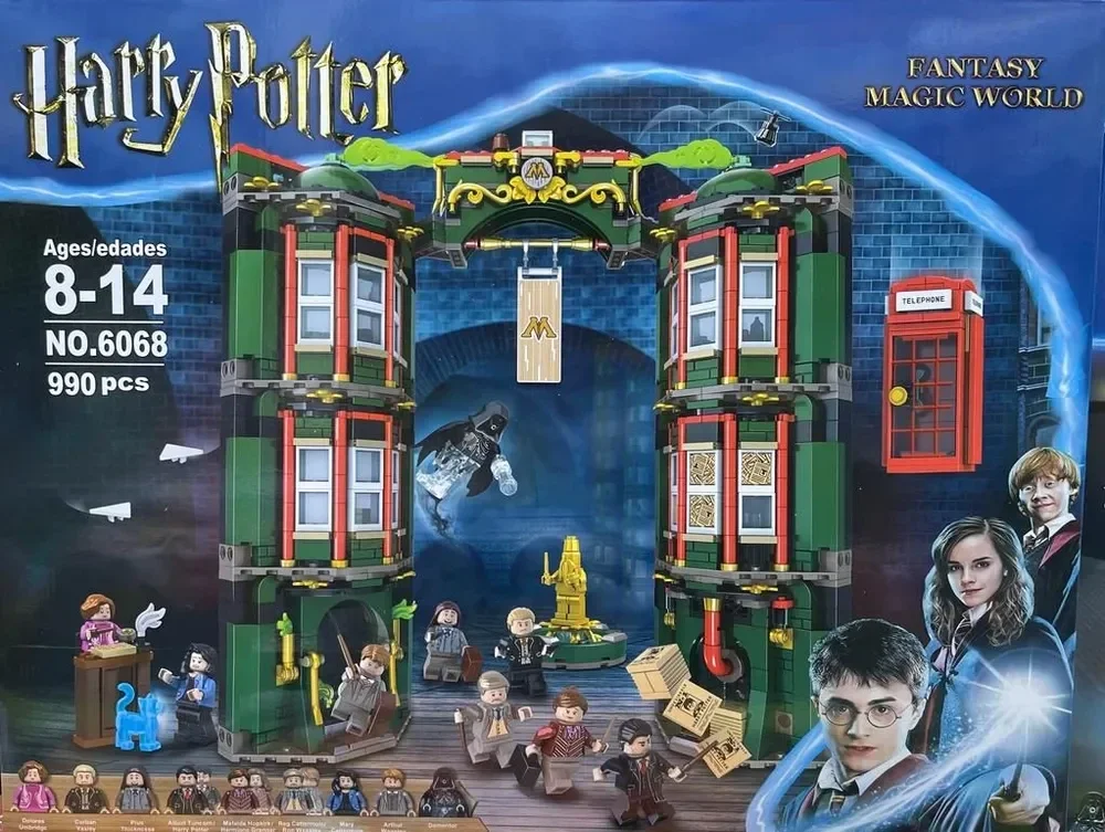 6068 Конструктор Министерство магии, 990 деталей, Гарри Поттер, аналог Лего