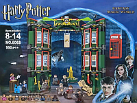 6068 Конструктор Министерство магии, 990 деталей, Гарри Поттер, аналог Лего