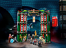 6068 Конструктор Министерство магии, 990 деталей, Гарри Поттер, аналог Лего, фото 2