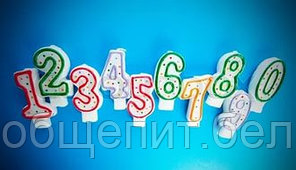 Свеча-цифра ко дню рождения ( в ассортименте от 0-9)