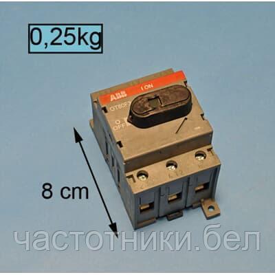 LOAD BREAK SWITCH, OT80F3 (3AUA0000047429)