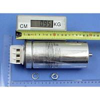 CAPACITOR, C9TSAMY5450ZA0K (68505305)