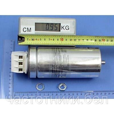 CAPACITOR, C9TSAMY5450ZA0K (68505305) - фото 1 - id-p204445245