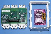 IGBT MODULE KIT, IGBT BGAD-21C/500A,1700V,EP+ W/ COVER SP (3AXD50000158898)