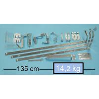 BUS BAR KIT, R8 02 (68464501)