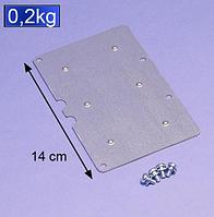 PLATE KIT, R1-R2 BLIND LEADTHROUGH PLATE (3AXD50000015041)