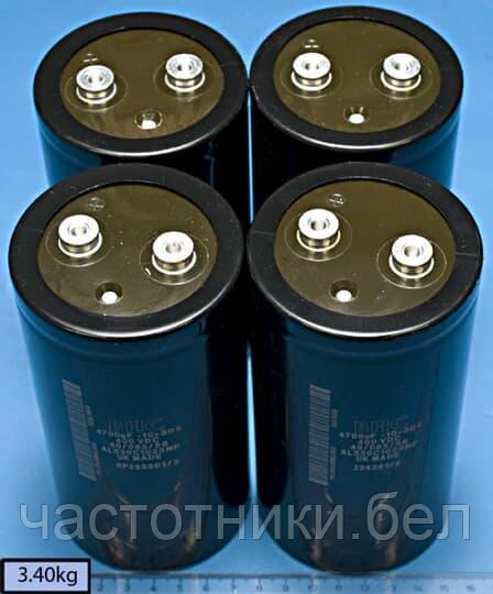 CAPACITOR KIT, EL. CAP. SP KIT ALS30C1023NP, 4 PCS SP (68405432) - фото 1 - id-p204448919