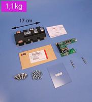 SPAREPART KIT IGBT MODULE 900A (3AUA0000101970)