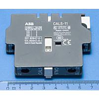 AUX. CONTACT FOR CONTACTORS, CAL5-11 (64157850)