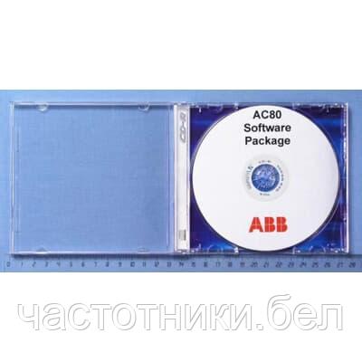SOFTWARE PACKAGE AC80SW (64280830) - фото 1 - id-p204446574