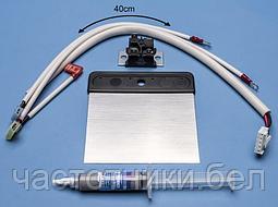 DISCHARGING RESISTOR, ACXX80 R8 200V DISCHARGING RESISTOR KIT (3AXD50000042748)