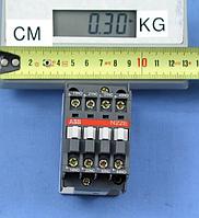 CONTACTOR RELAY N, N22E-89 (59023497)