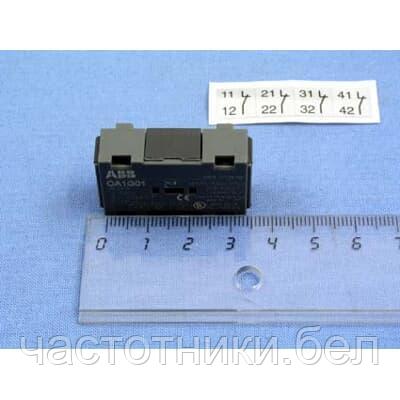 AUXILIARY CONTACT OA1G 01, R1/R2 switch (64078178) - фото 1 - id-p204447744