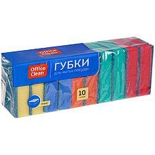 Губки для посуды OfficeClean "Maxi" поролон с абразивным слоем 9*6,5*2,7см 10шт Цена без НДС