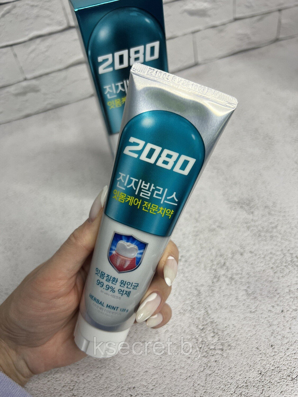 Зубная паста 2080 - k gingivalis original toothpaste - фото 1 - id-p204452402
