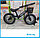 Беговел самокат для детей A-02 , детский велобег велосипед без педалей ( детский транспорт для малышей ), фото 3