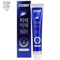 2080 Triple Effect Fresh Mint Toothpaste - Зубная паста тройного действия 140гр