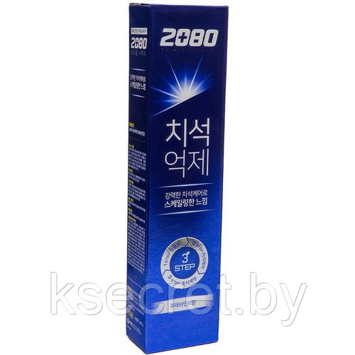 2080 Triple Effect Fresh Mint Toothpaste - Зубная паста тройного действия 140гр - фото 2 - id-p204452716