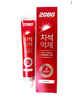 Зубная паста 2080 - triple effect toothpaste strong mint RED