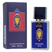 Shaik 33 Blue Opulent,edp., 25ml