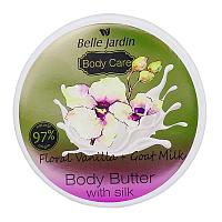 -Крем для тела Belle Jardin Floral vanilla+Goat milk, 300mg