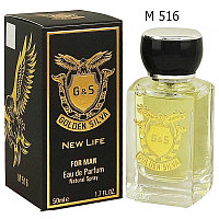 Golden Silva Paco Rabanne Million Men M 516, edp., 50 ml