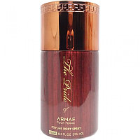 Armaf The Pride Pour Femme, 250 ml (Коричневый)