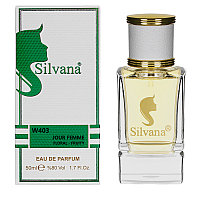 Silvana W-403 (Hugo Boss Pour Femme) 50ml