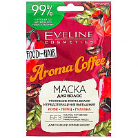 Маска Для Волос Eveline Aroma Coffee (Кофе-Перец-Гуарана)