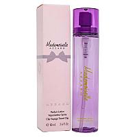 Azzaro Mademoiselle, 80 ml