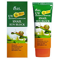 EKEL Soothing & Moisture Snail Sun Block SPF 50/PA+++ - Смягчающий солнцезащитный крем с муцином улитки, 70