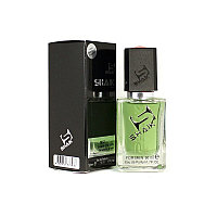 Shaik (Hugo Boss For Men M 87), edp., 50 ml